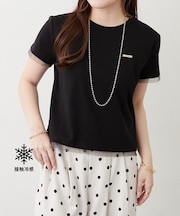 接触冷感チュール切替Tシャツ