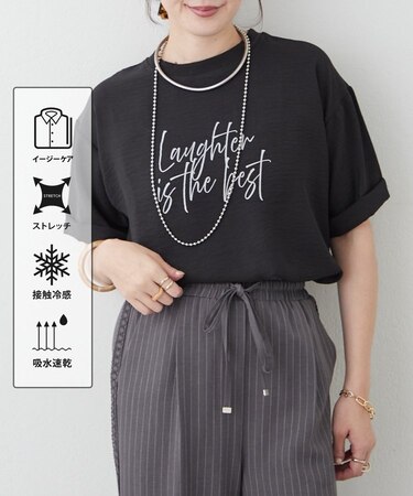 【Tシャツとブラウスの良いとこどり】アソート大人ブラウスＴ