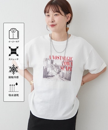 【Tシャツとブラウスの良いとこどり】アソート大人ブラウスＴ