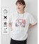 【Tシャツとブラウスの良いとこどり】アソート大人ブラウスＴ