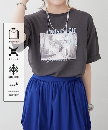 【Tシャツとブラウスの良いとこどり】アソート大人ブラウスＴ