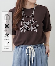 【Tシャツとブラウスの良いとこどり】アソート大人ブラウスＴ