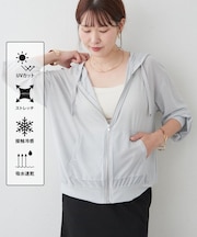 【紫外線カット率85%!!】アソートシアーZIPパーカー