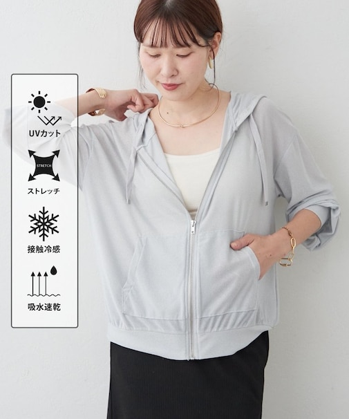【紫外線カット率85%!!】アソートシアーZIPパーカー