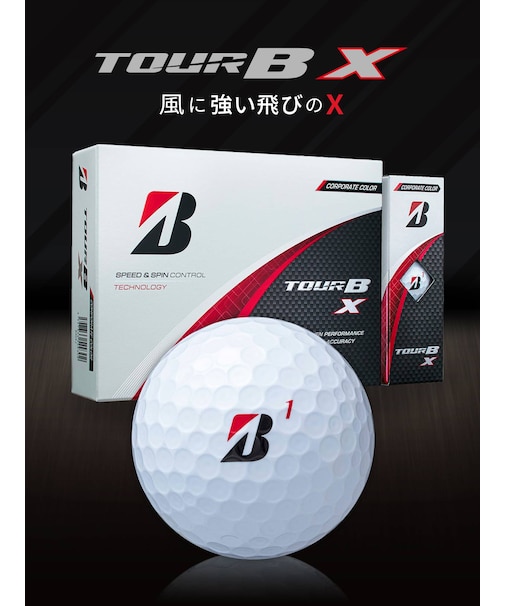 【24年モデル】TOUR B X（コーポレートカラー） [1ダース：12個]