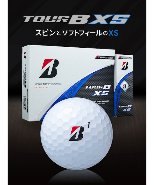 【24年モデル】TOUR B XS（コーポレートカラー） [1ダース：12個]