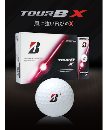 2026年モデル TOUR B X（コーポレートカラー） [1ダース：12個]