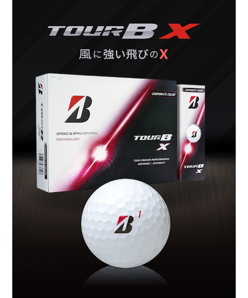 2026年モデル TOUR B X（コーポレートカラー） [1ダース：12個]