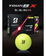2026年モデル TOUR B X（イエロー） [1ダース：12個]
