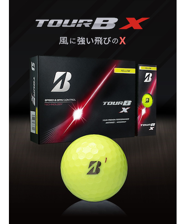 2026年モデル TOUR B X（イエロー） [1ダース：12個]