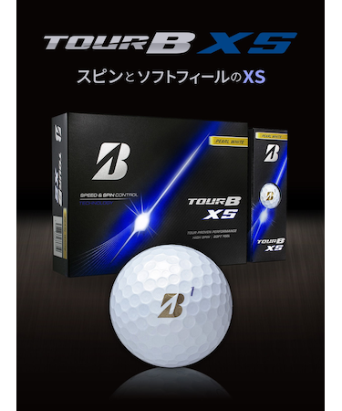 2026年モデル TOUR B XS（パールホワイト） [1ダース：12個]