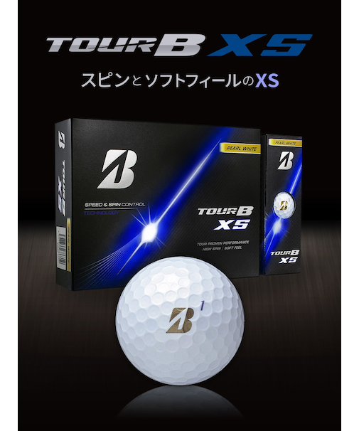 2026年モデル TOUR B XS（パールホワイト） [1ダース：12個]