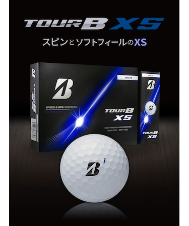 2026年モデル TOUR B XS（ホワイト） [1ダース：12個]