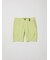 春夏 【4Dimotion Fit】 ショートパンツ