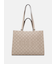 FORBER CARRYALL