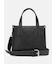 FORBER MINI TOTE