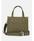 FORBER MINI TOTE