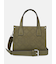 FORBER MINI TOTE