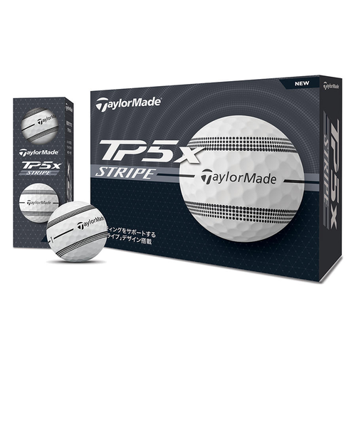 TP5x ストライプ ボール｜テーラーメイドのアウトレット通販｜三井