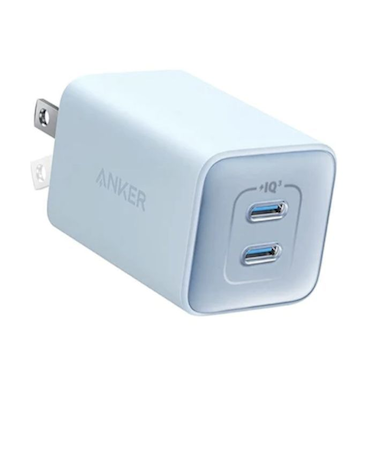 Anker 523 Charger (Nano 3, 47W)