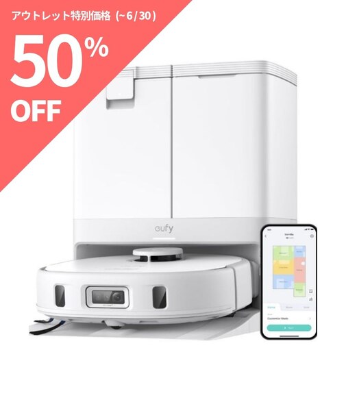 Eufy X10 Pro Omni