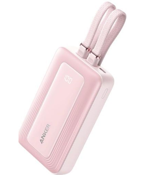 Anker Zolo Power Bank (10000mAh, 30W, Built-In USB-C / Lightningケーブル)