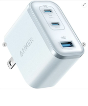 Anker Nano Charger (70W, 3 Ports)
