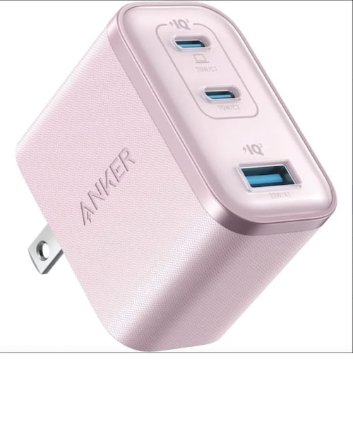 Anker Nano Charger (70W, 3 Ports)｜アンカーストアのアウトレット