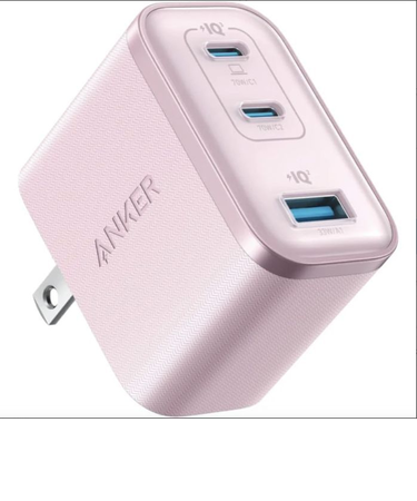 Anker Nano Charger (70W, 3 Ports)
