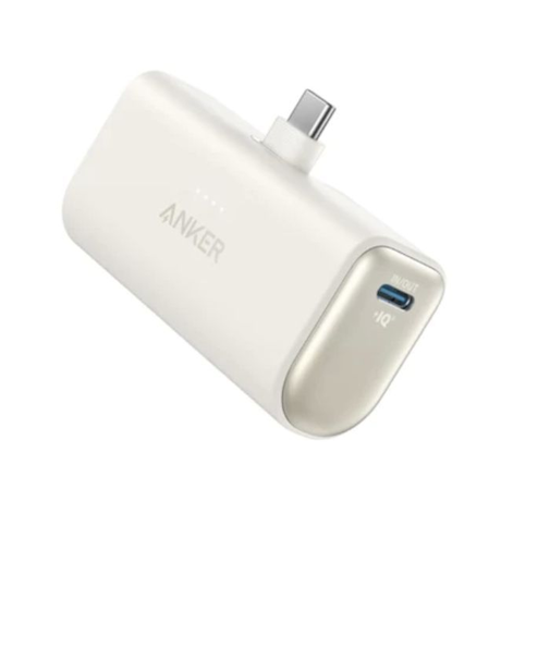 Anker Nano Power Bank (22.5W, Built-In USB-C Connector)