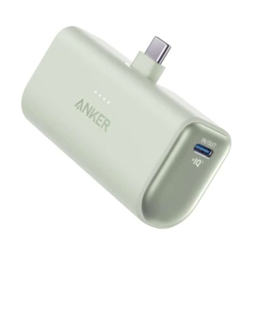 Anker Nano Power Bank (22.5W, Built-In USB-C Connector)