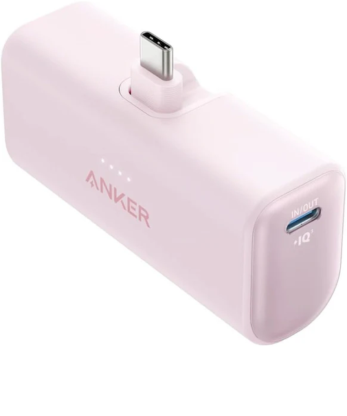 Anker Nano Power Bank (22.5W, Built-In USB-C Connector)