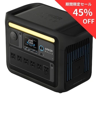Anker Solix C1000 Portable Power Station