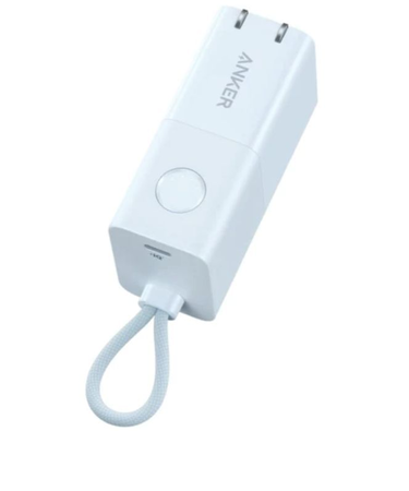 Anker 511 Power Bank (PowerCore Fusion 30W)