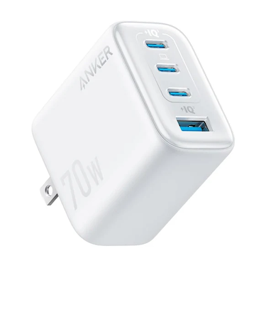 Anker Zolo Charger (70W, 4 Ports)