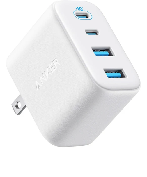 Anker Zolo Charger (50W, 4 Ports)