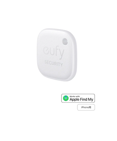 Eufy Security SmartTrack Link 《iPhone用》