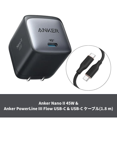 OL] Anker 651 USB-C ドッキングステーション (8-in-1, Wireless
