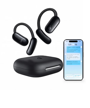 Soundcore AeroFit 2 AI Assistant