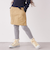 SHIPS any: リブ レギンス パンツ<KIDS>
