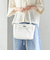 【SHIPS別注】Diminutivo:フタ付き メルカドバッグ