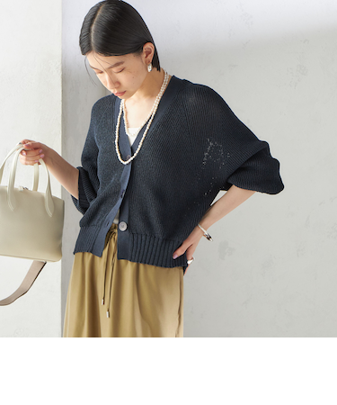 〈手洗い可能〉ペーパー ポリエステル Vネック カーディガン