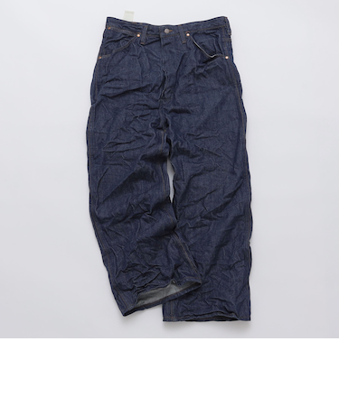 SKEWed: WATCH POCKET DENIM