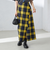 チェック フリンジ スカート
