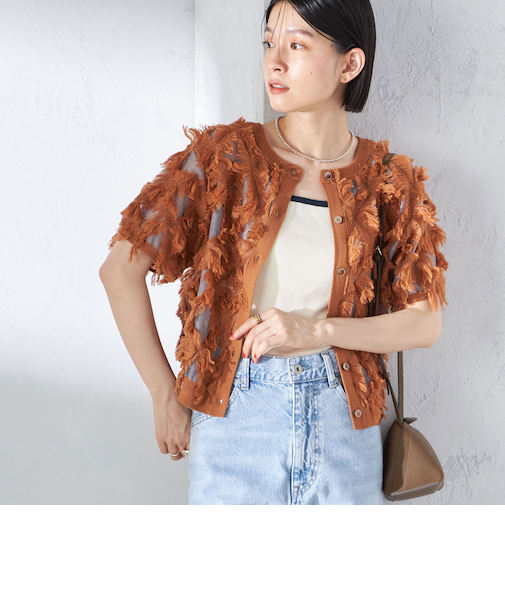 〈手洗い可能〉シアー フリンジ ジャカード プルオーバー