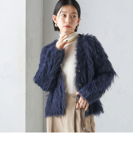 〈手洗い可能〉シャギー ファー カーディガン