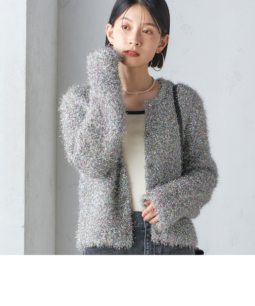 〈手洗い可能〉ラメ ニット 配色 カーディガン