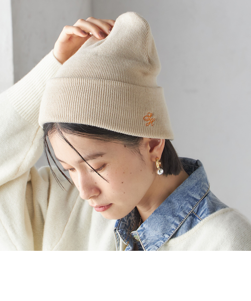 ロゴ 刺しゅう ニット キャップ