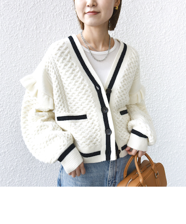 【WEB限定】袖 フリル チルデン ケーブル ライン カーディガン