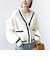 【WEB限定】袖 フリル チルデン ケーブル ライン カーディガン